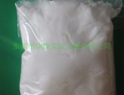 氫氧化鈉價(jià)格 氫氧化鈉價(jià)格