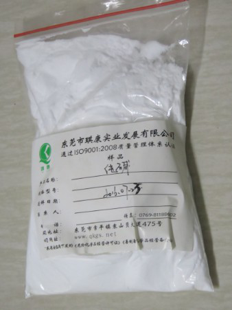 純堿價(jià)格 純堿價(jià)格