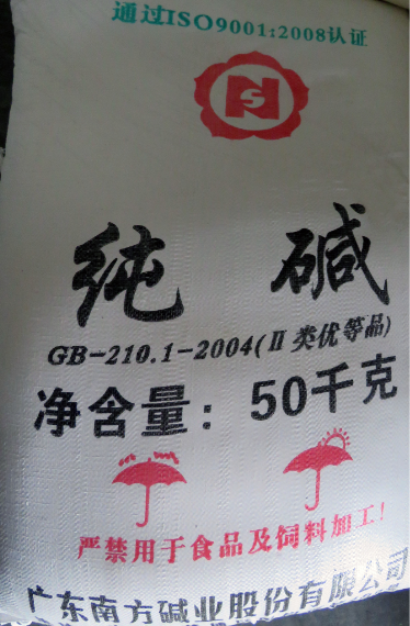 輕質純堿用途 輕質純堿用途