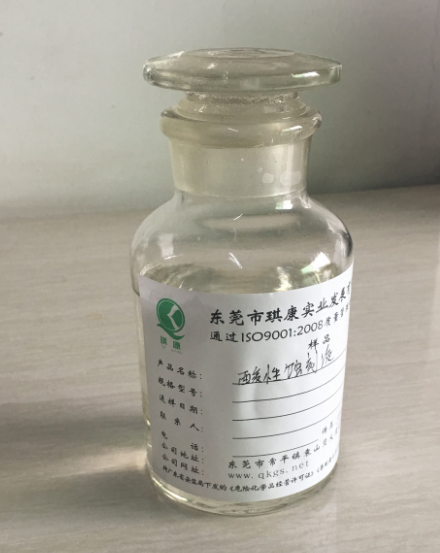 酸性蝕刻液用途 酸性蝕刻液用途